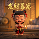 加拿大彩票最高奖金